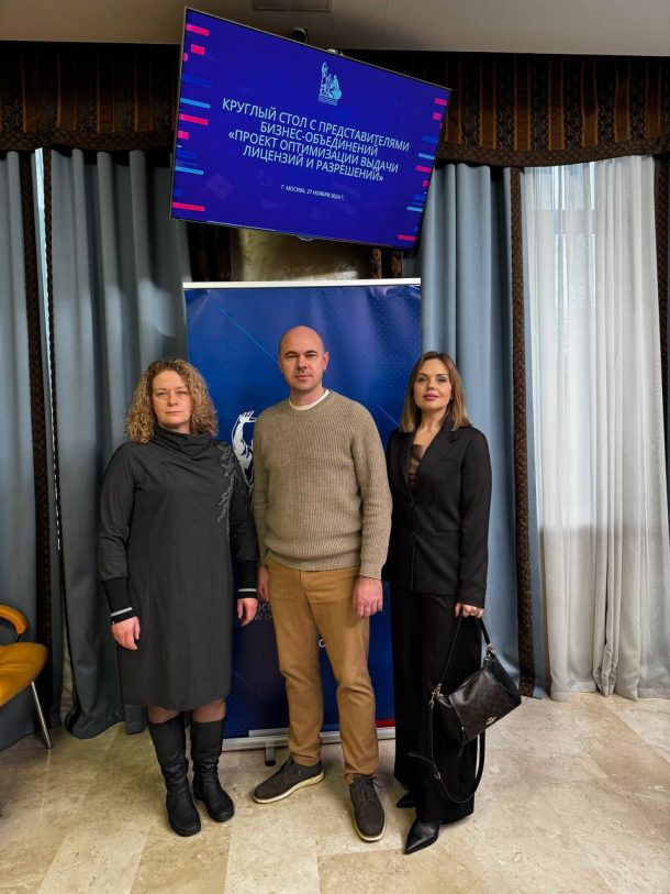 WhatsApp Image 2024-12-18 at 09.23.10