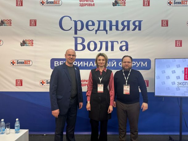 WhatsApp Image 2025-02-14 at 14.47.01