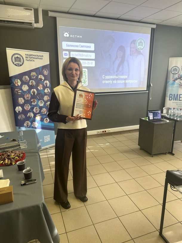 WhatsApp Image 2025-02-20 at 13.50.46 (2)