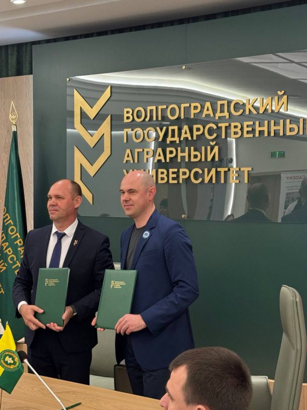 WhatsApp Image 2025-04-03 at 17.26.51 (1)