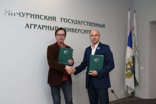 WhatsApp Image 2025-04-25 at 11.50.07 (1)