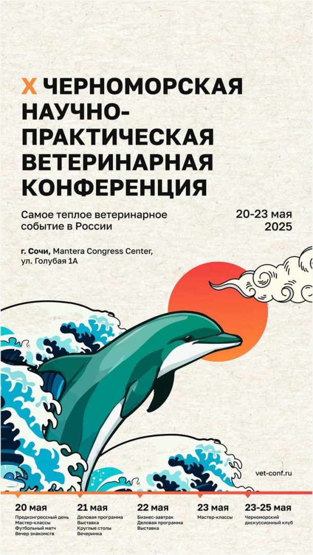 WhatsApp Image 2025-05-29 at 09.51.12