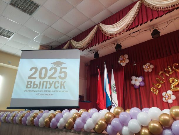 WhatsApp Image 2025-07-01 at 14.37.50