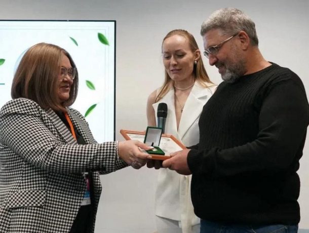 вручение грамоты