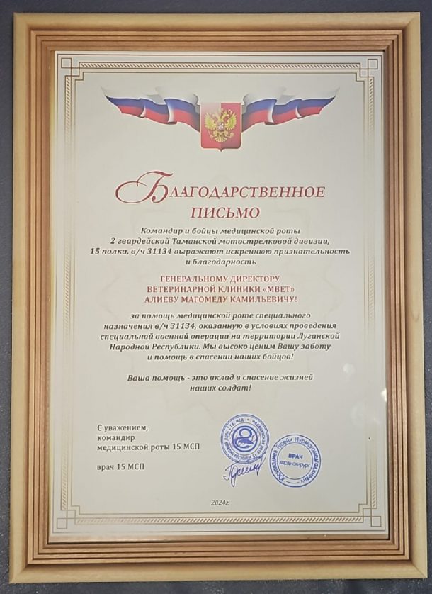 WhatsApp Image 2025-08-22 at 11.17.19