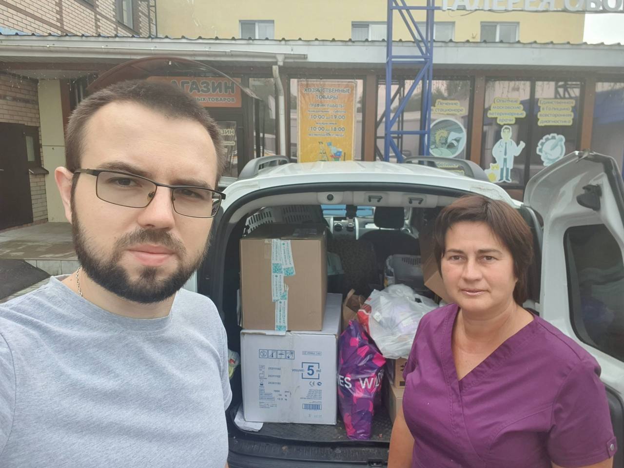 photo_5319209734042749959_y